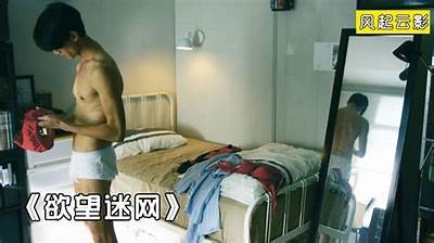 探秘奇米抖阴直播：全新直播体验与热门内容检视