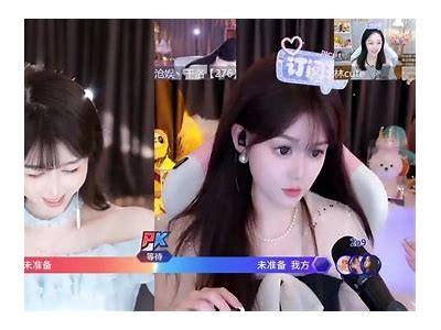 2023年抖阴直播app推荐：畅享精彩娱乐新体验