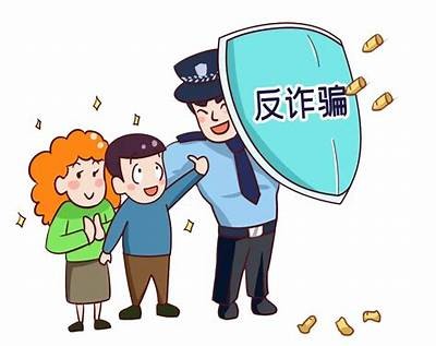 抖阴骗局揭秘：如何识别与防范网络诈骗的实用技巧
